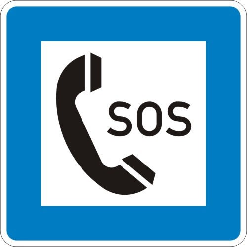 Notrufsäule - Verkehrsschild VZ 365-51