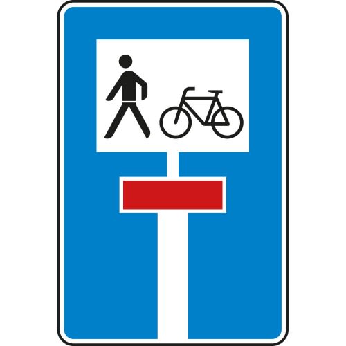 Für Radverkehr und Fußgänger durchlässige Sackgasse - Verkehrsschild VZ 357-50