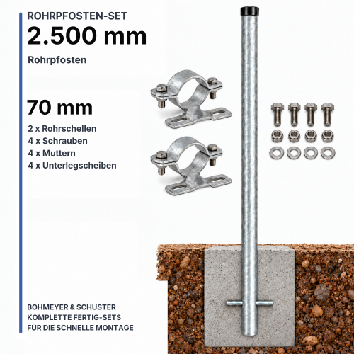 2500 mm Rohrpfosten Komplett-Set | 60,3 mm Rohrpfosten + 2 x 70 mm Rohrschellen