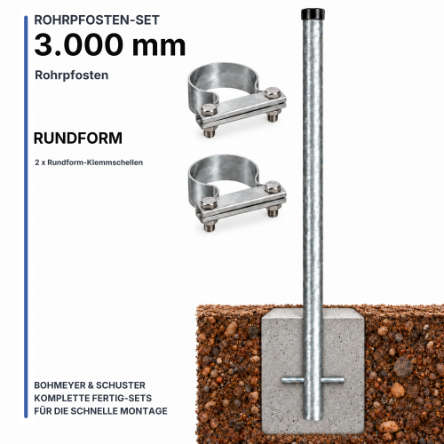 3000 mm Rohrpfosten Komplett-Set | 60,3 mm Rohrpfosten + 2 x Rundform-Klemmschellen