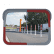 Verkehrsspiegel