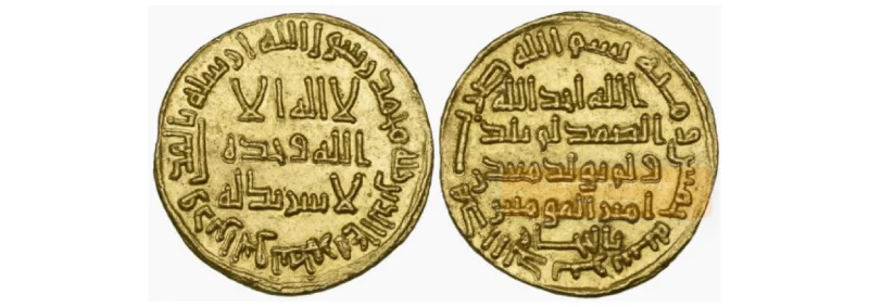 The 723 Umayyad Gold Dinar