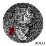 Nuts Pack 2022 Zodiac limited（TIGER) Nuts Pack 2022 Zodiac limited（TIGER) The 2025 Zodiac
