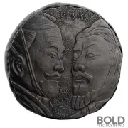 2021 Fiji Terracotta Warriors 5 oz Silver Coin