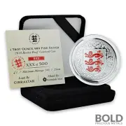 2018 Gibraltar Royal Arms of England Silver 1 oz Proof (Red Colored)