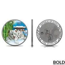 2021-Korea-Tiger-Baekho-