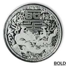 2018 1 oz Cameroon Imperial Dragon Silver Coin | BOLD Precious Metals