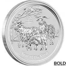 2015 2 oz Australian Silver Lunar Goat Coin
