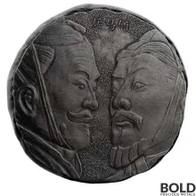 2021 5 oz Fiji Terracotta Warriors Silver Coin
