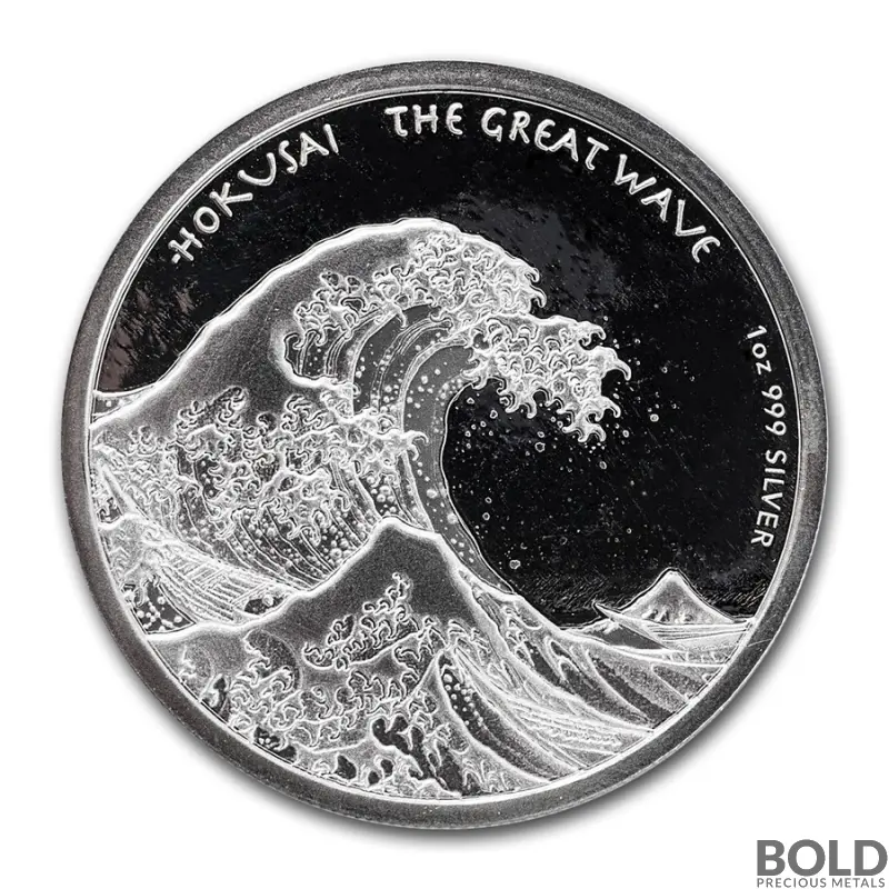 2017 Silver 1 oz Fiji Hokusai The Great Wave