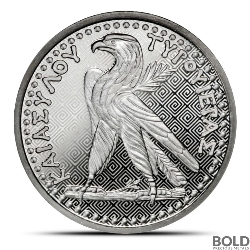 2024 1 oz St. Helena Shekel of Tyre Replica Silver Coin (BU)