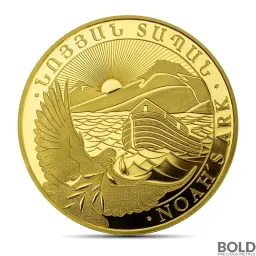 2025 1 Gram Armenia Noah's Ark Gold Coin (BU)