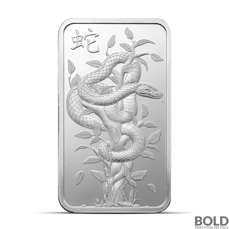純銀　シルバーバー　PAMP 干支　龍 2025 Lunar Year of the Snake - Legend of the White Snake 10g
