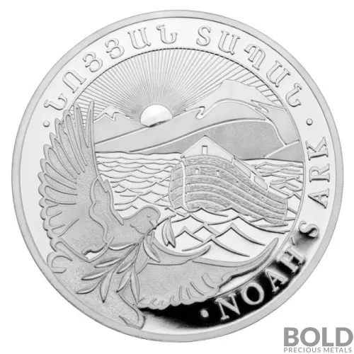 ark 2023 10 oz Armenia Noah's Ark Silver Coin (BU)