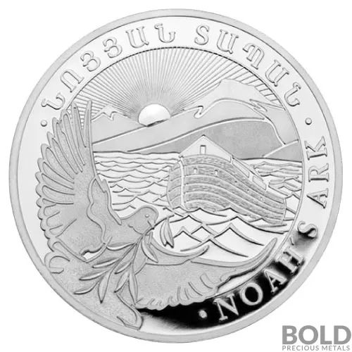 2023 Silver 1 Kilo Armenia Noah's Ark BU