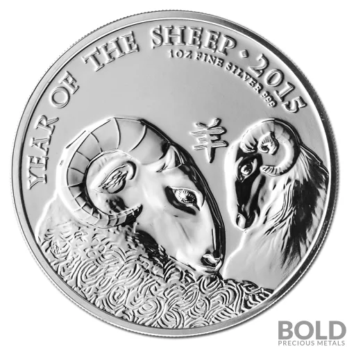 2015 Silver Great Britain Lunar Year of the Sheep - 1 oz