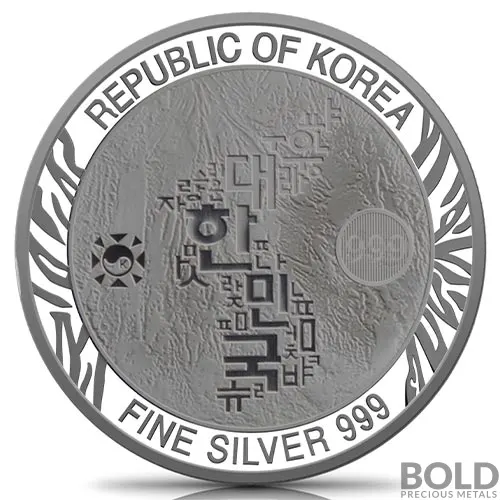 2021 1オンス銀貨　(Panthera Tigris) 　1万枚発行 2021 1オンス銀貨 (Panthera Tigris) 1万枚発行