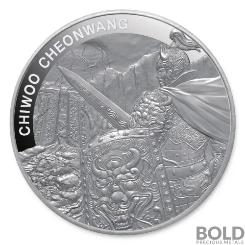 2018 1 oz South Korea Chiwoo Cheonwang Silver Coin | BOLD Precious