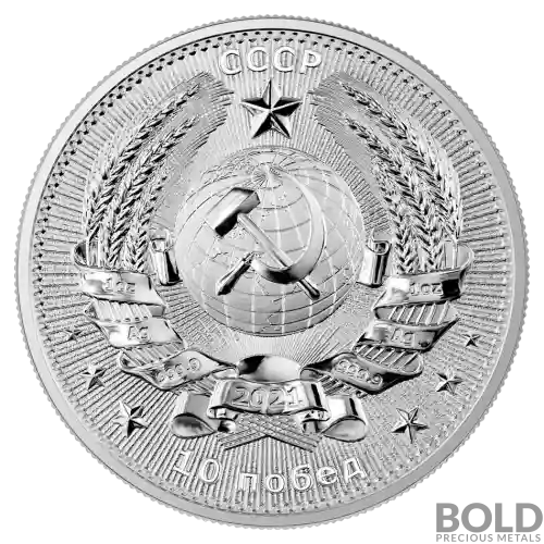 2021 1 oz Germania Interkosmos: Gagarin Silver Round (BU)