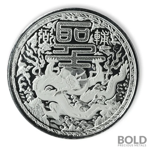 2018 1 oz Cameroon Imperial Dragon Silver Coin | BOLD Precious Metals