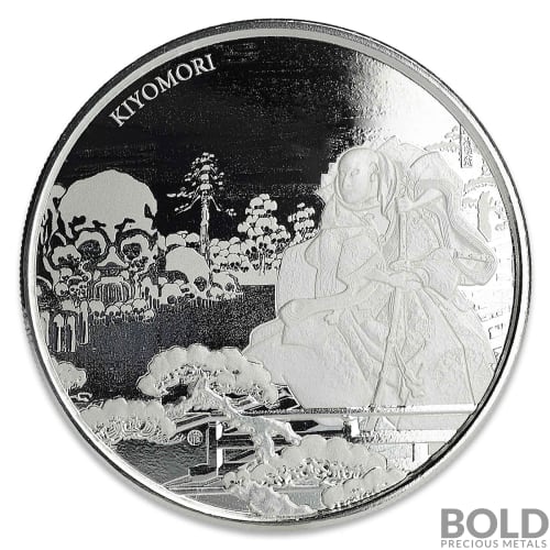 2018 Fiji Samurai Archives Kiyomori Silver 1 oz BU