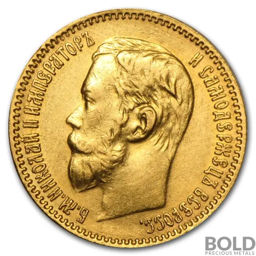Gold World Russian 5 Rouble