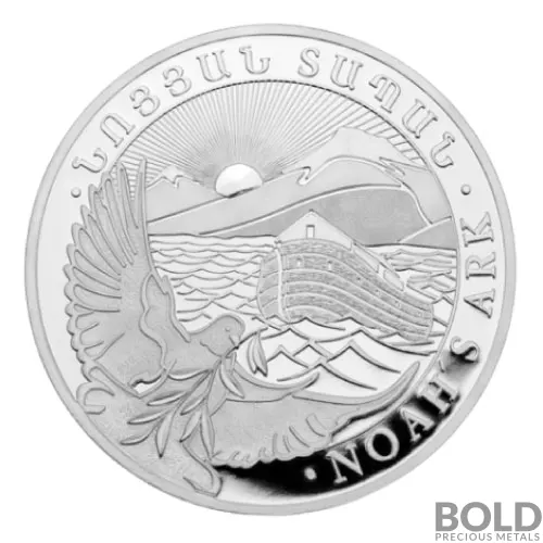 2023 1 oz Armenian Silver Noah's Ark Coin (BU)