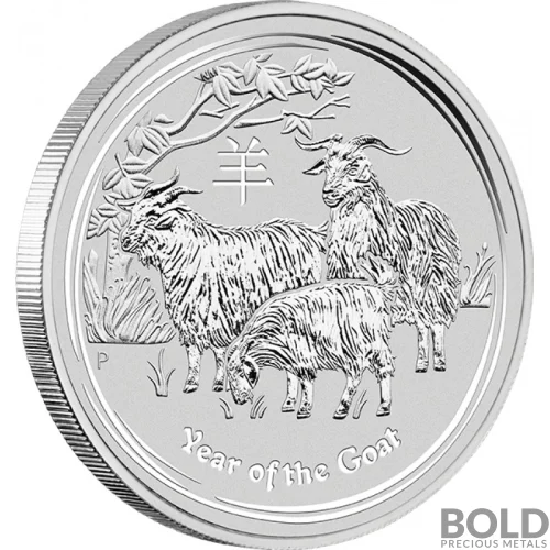 2015 2 oz Australian Silver Lunar Goat Coin