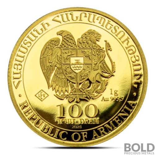 Armenia rare coins for collectors and other buyers ~ MegaMinistore