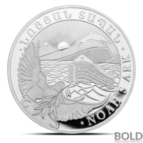 2024 1/4 oz Armenia Noah's Ark Silver Coin (BU)