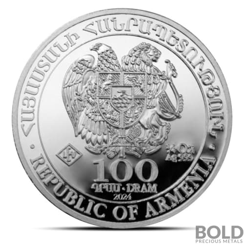 2024 1/4 oz Armenia Noah's Ark Silver Coin (BU)