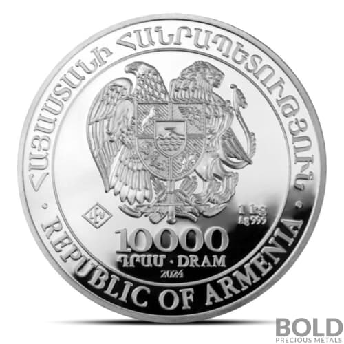 2024 1 Kilo Armenia Noah's Ark Silver Coin (BU)