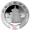 Silver China 1 oz Panda *Random Date*