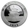 2012 China Panda 1 oz Silver BU