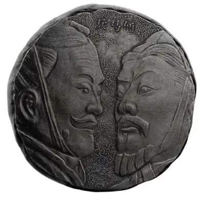 Buy 2021 5 oz Fiji Terracotta Warriors Silver Coin (.999 Fine)