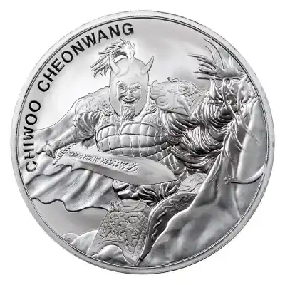 2018年チウチョンワン（Chiwoo Cheonwang)1オンス純銀プルーフ 2018 1 oz South Korea 