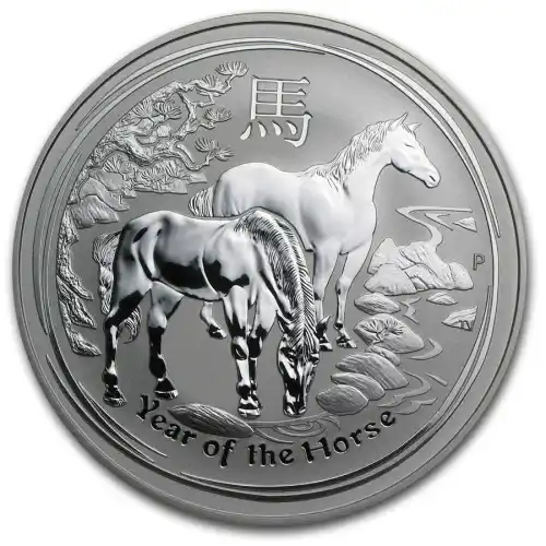 2014 Silver 1 oz Australia Perth Lunar Horse