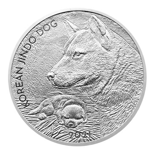 2021 1oz South Korea Jindo Dog Silver BU