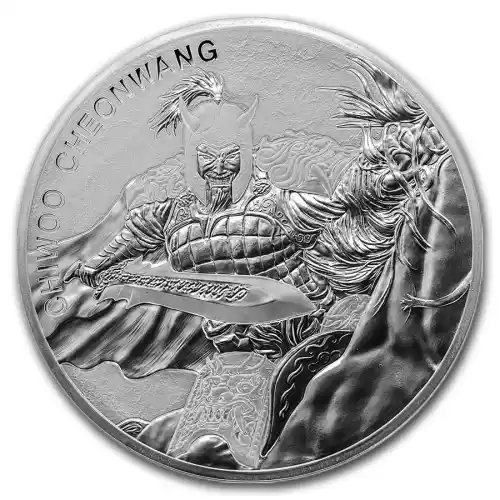 2018 South Korean Silver Chiwoo - 10 oz