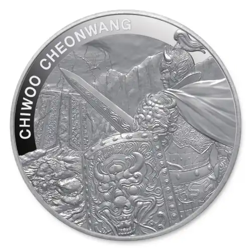 2020 South Korean Chiwoo Cheonwang  Silver 1 oz Proof