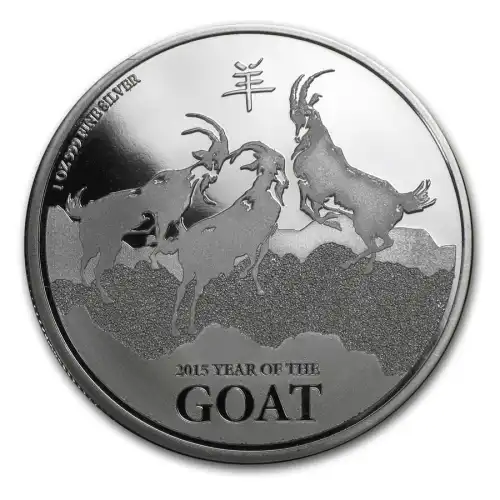 2015 Silver 1 oz New Zealand Lunar Goat
