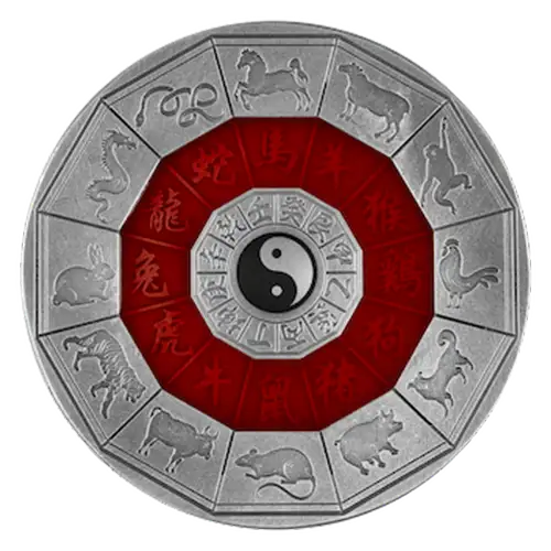 2022 Niue Chinese Calendar 2 oz Silver Antique Coin