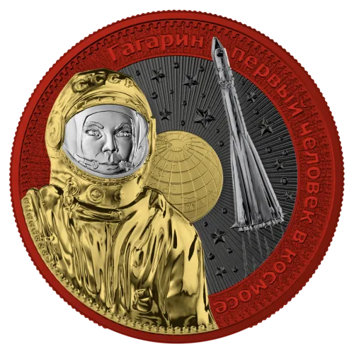 2021 Germania Interkosmos: Gagarin Orbital 1 oz Silver Colored