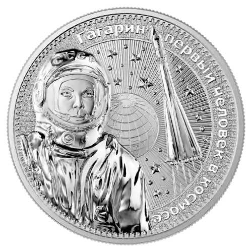 2021 Germania Interkosmos: Gagarin 1 oz Silver BU
