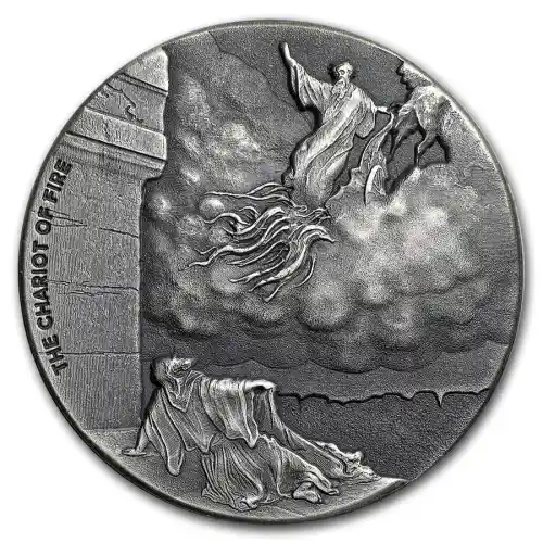 Scottsdale Biblical Series - 2018 Chariot of Fire