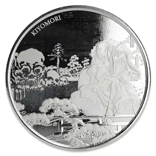 1 oz Fiji Samurai Kiyomori 2018