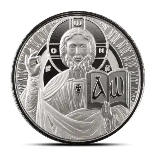 2023 1/2 oz Jesus Collection The Teacher Silver Coin