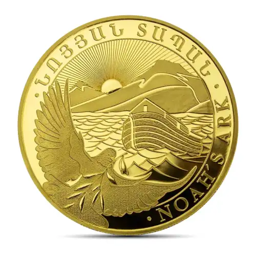 2025 1 Gram Armenia Noah's Ark Gold Coin (BU)