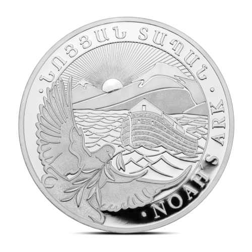 2024 10 oz Armenia Noah's Ark Silver Coin (BU)