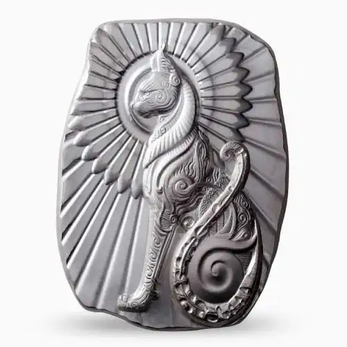 Silver 5 oz Argentia Egyptian Cat UHR Bar